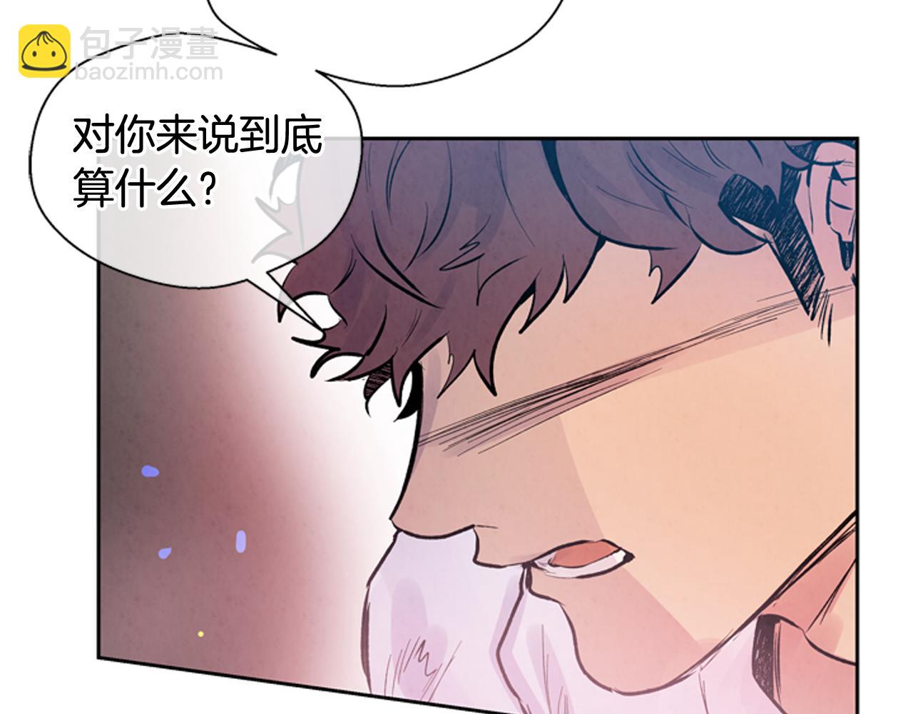 第49话 显现真身153