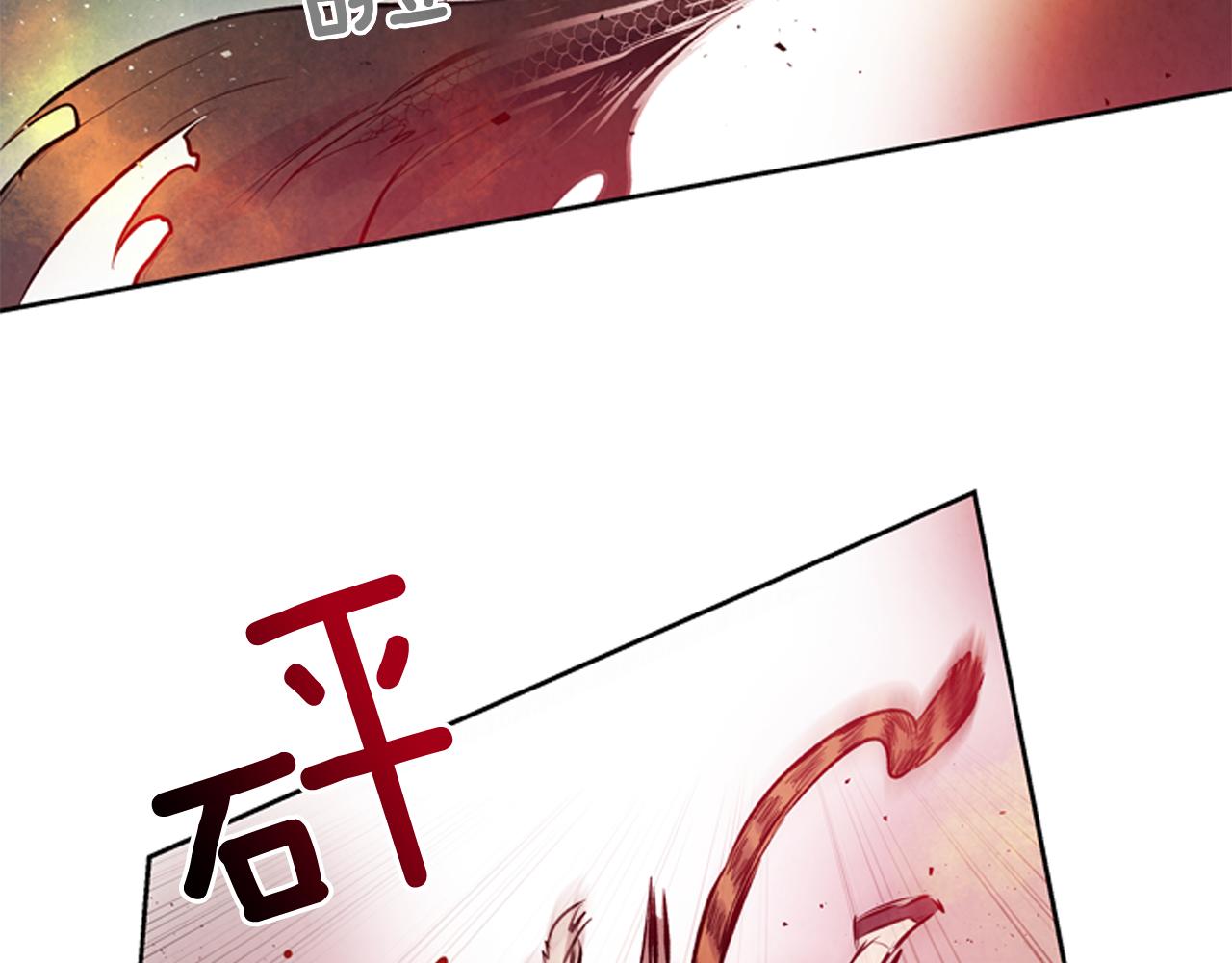 第49话 显现真身16