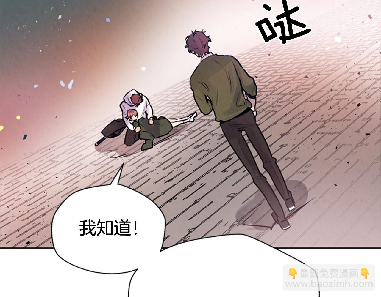 第49话 显现真身160