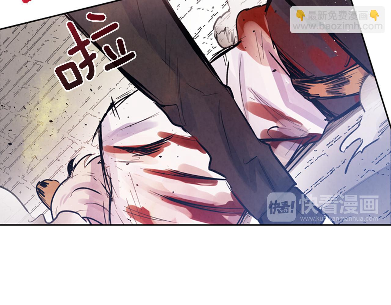 第49话 显现真身19