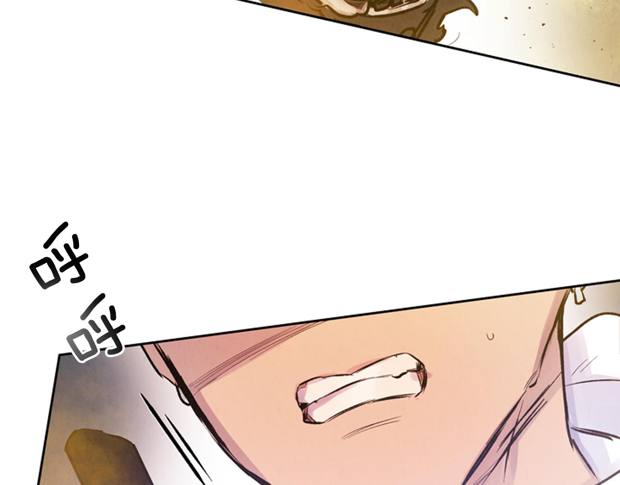 第49话 显现真身32