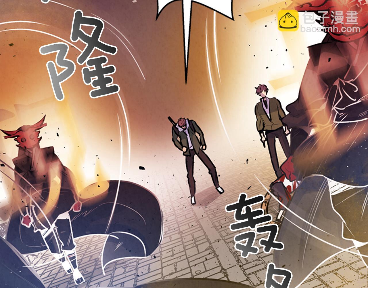 第49话 显现真身34