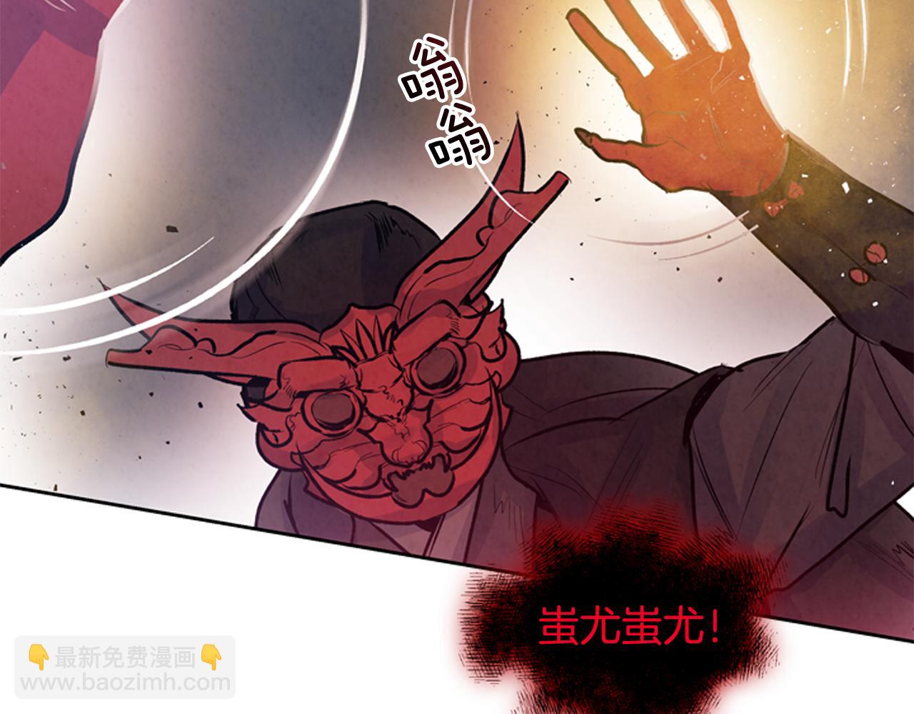 第49话 显现真身36