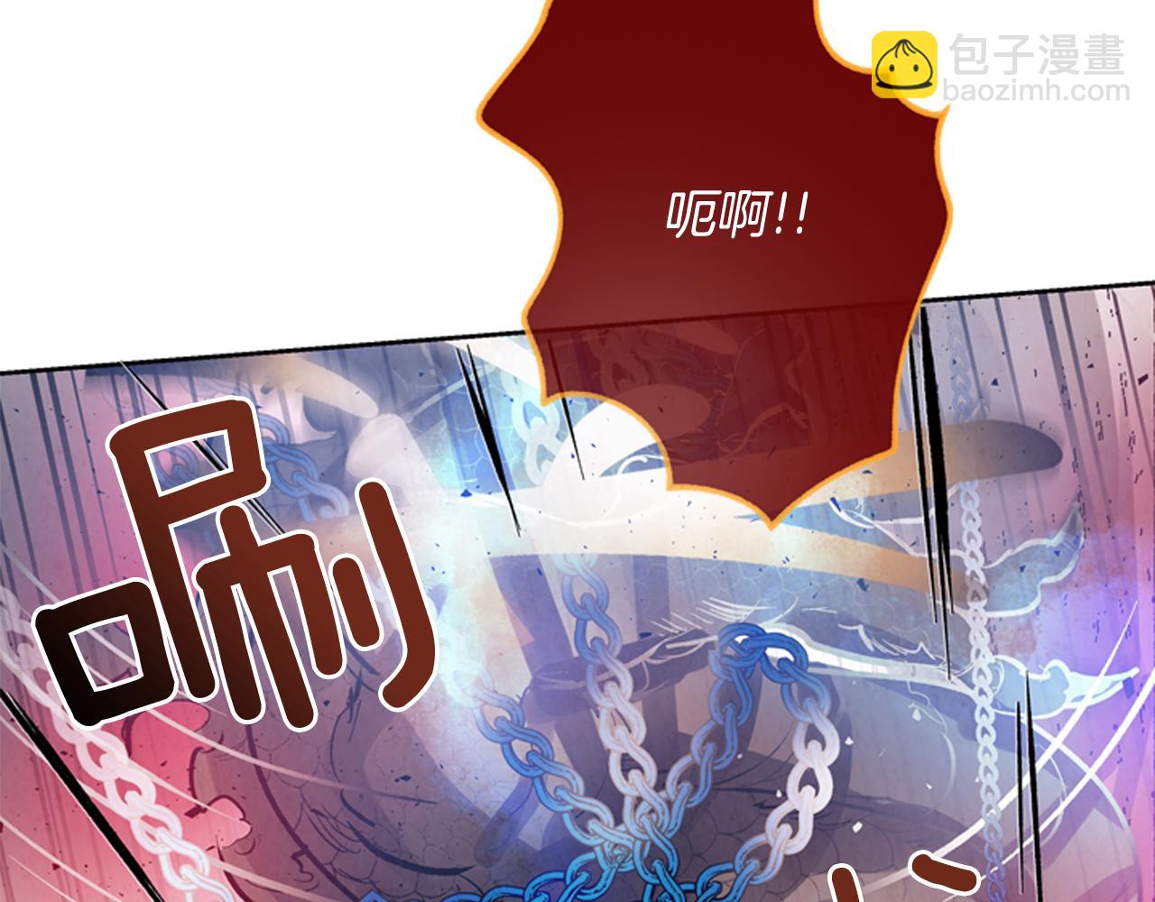 第49话 显现真身55