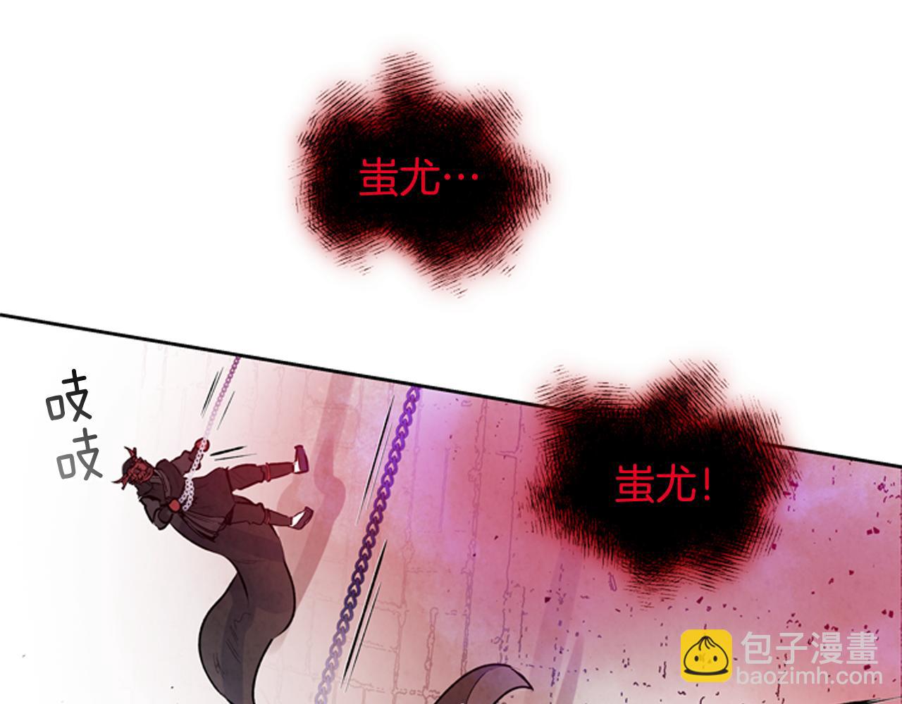 第49话 显现真身58