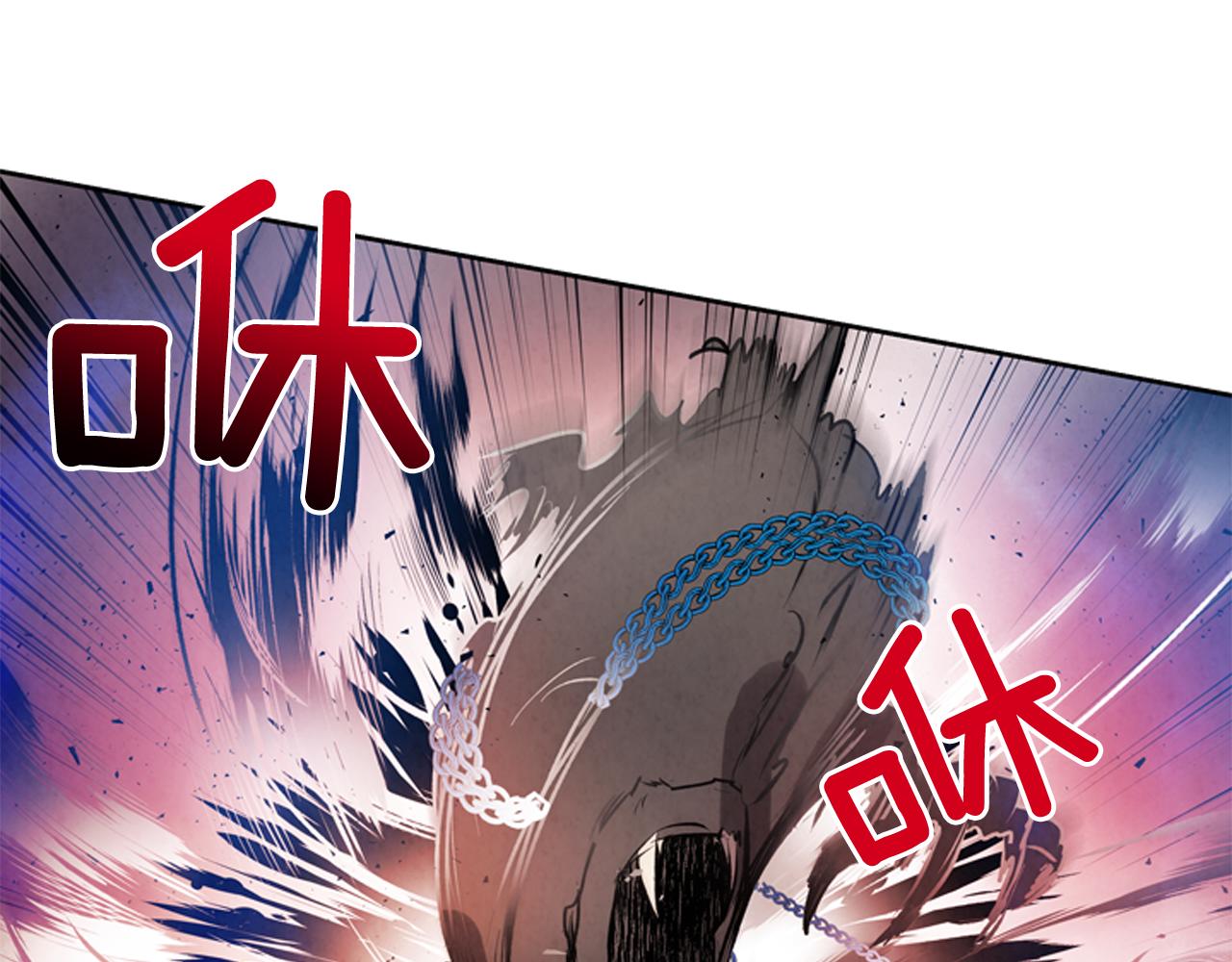 第49话 显现真身61