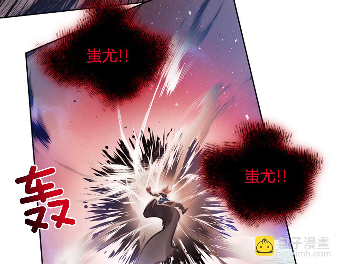 第49话 显现真身63