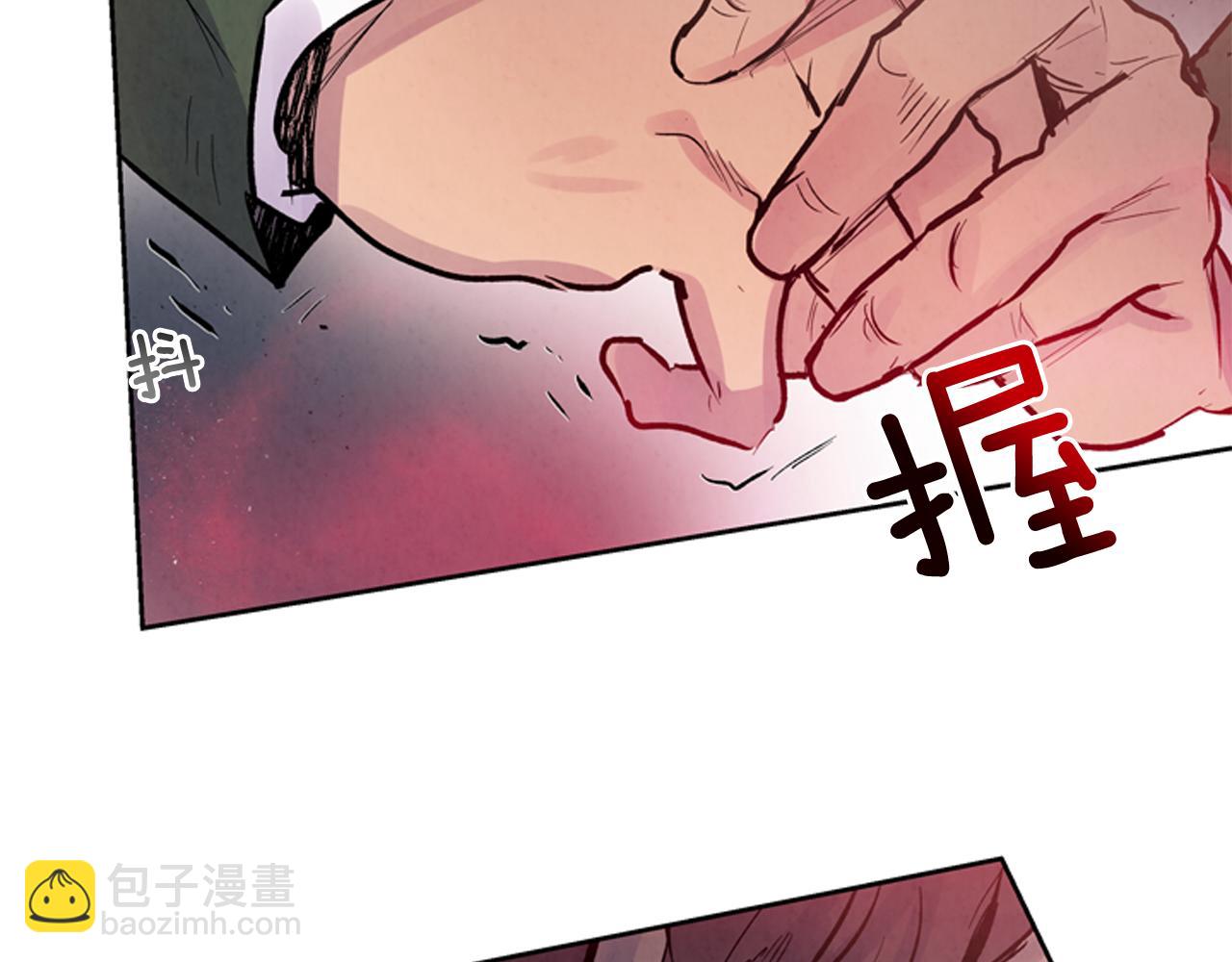 第49话 显现真身67