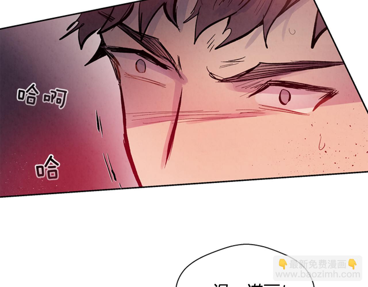 第49话 显现真身68
