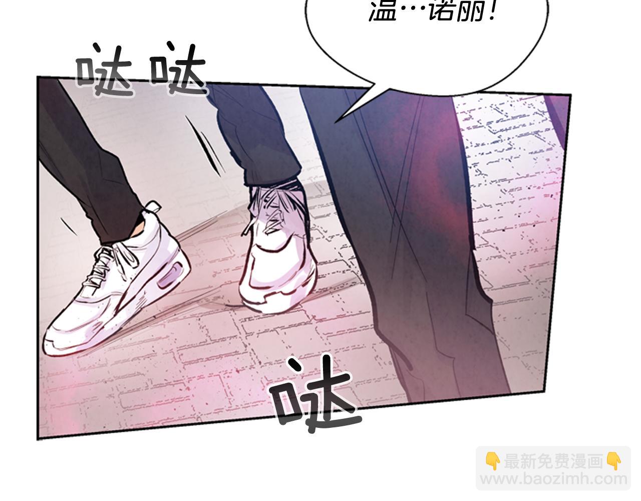 第49话 显现真身69