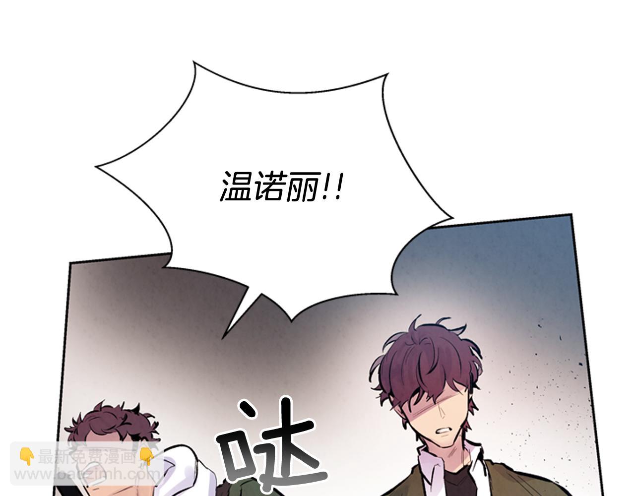 第49话 显现真身71