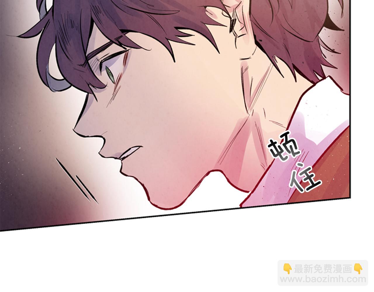 第49话 显现真身77