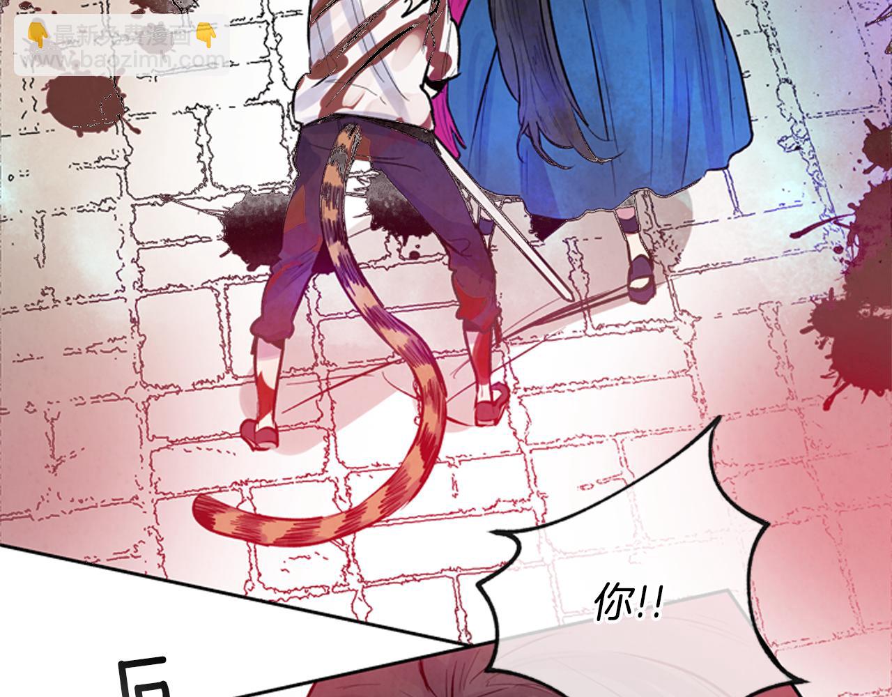 第49话 显现真身8