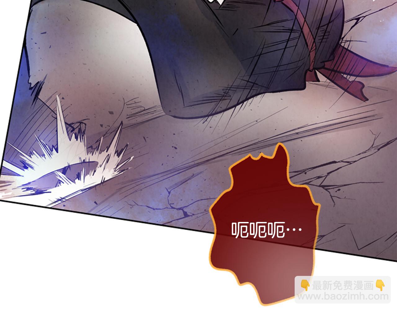 第49话 显现真身86