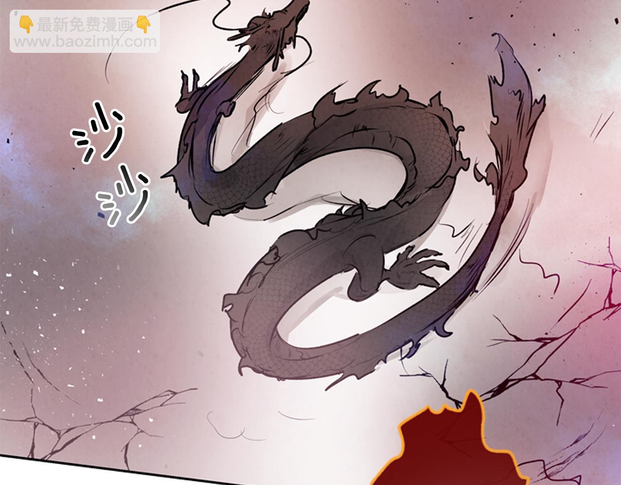 第49话 显现真身88