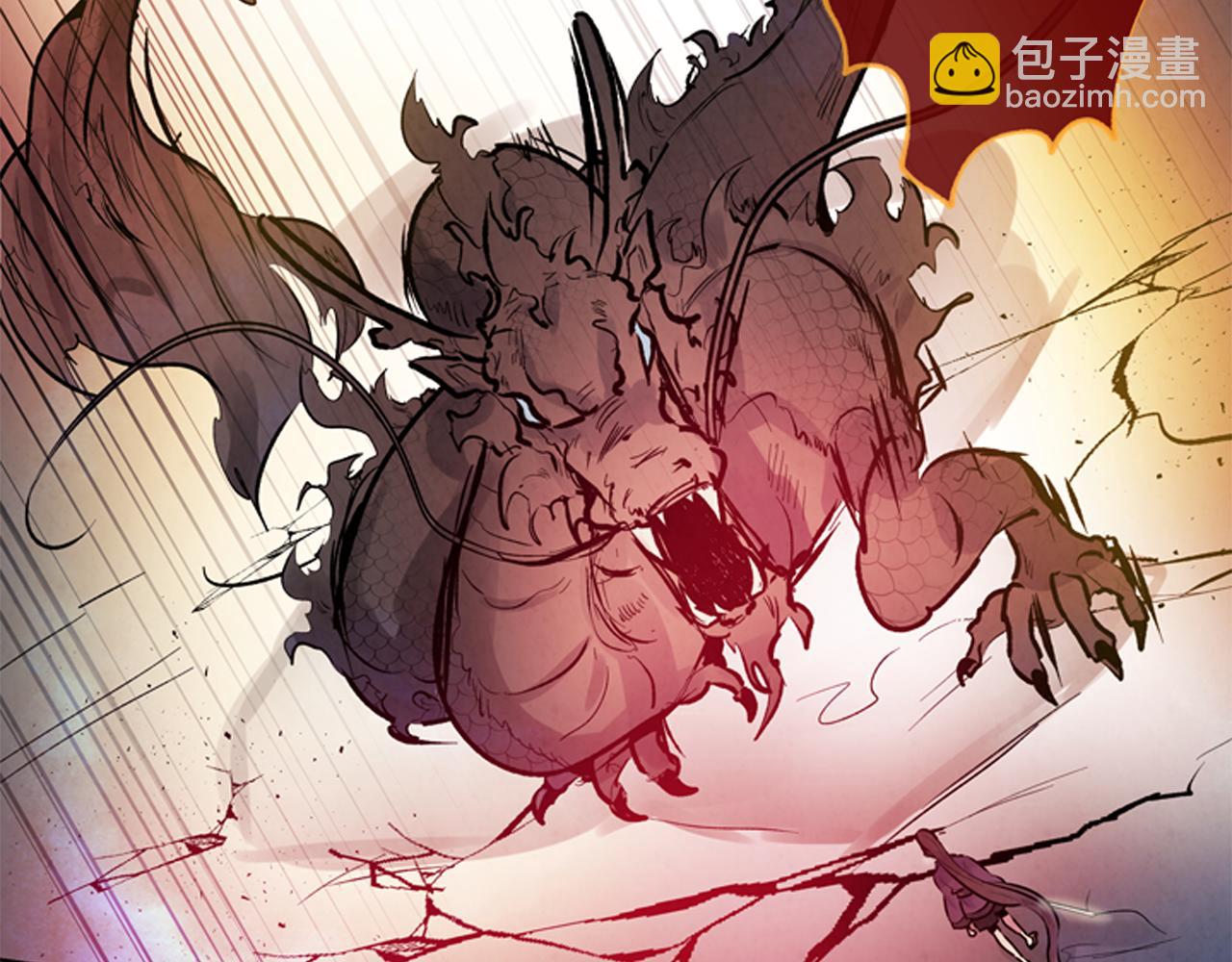 第49话 显现真身95