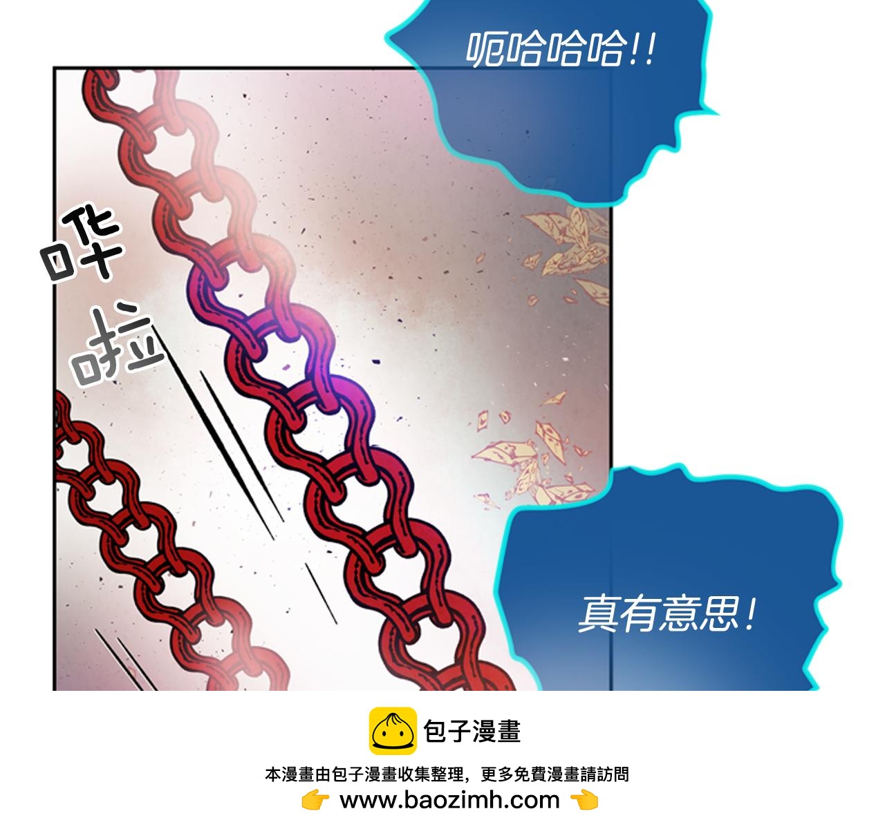 第50话 封印解除107