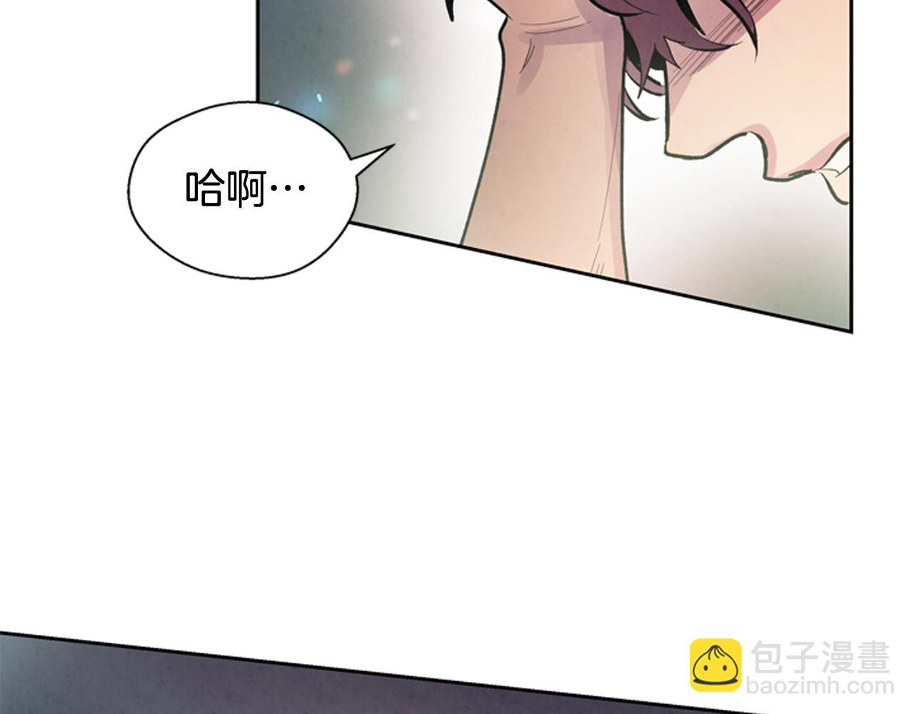 第50话 封印解除11