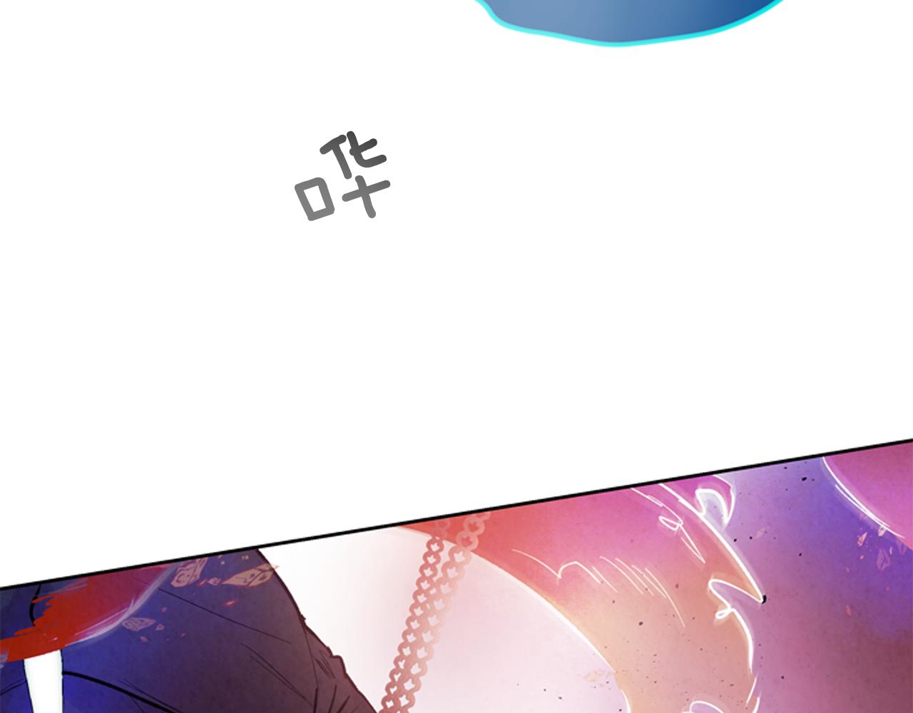 第50话 封印解除110