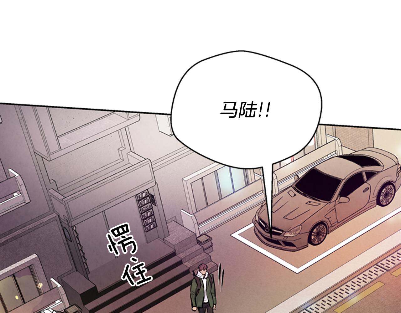 第50话 封印解除122