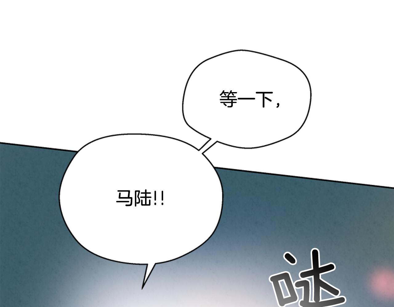 第50话 封印解除125