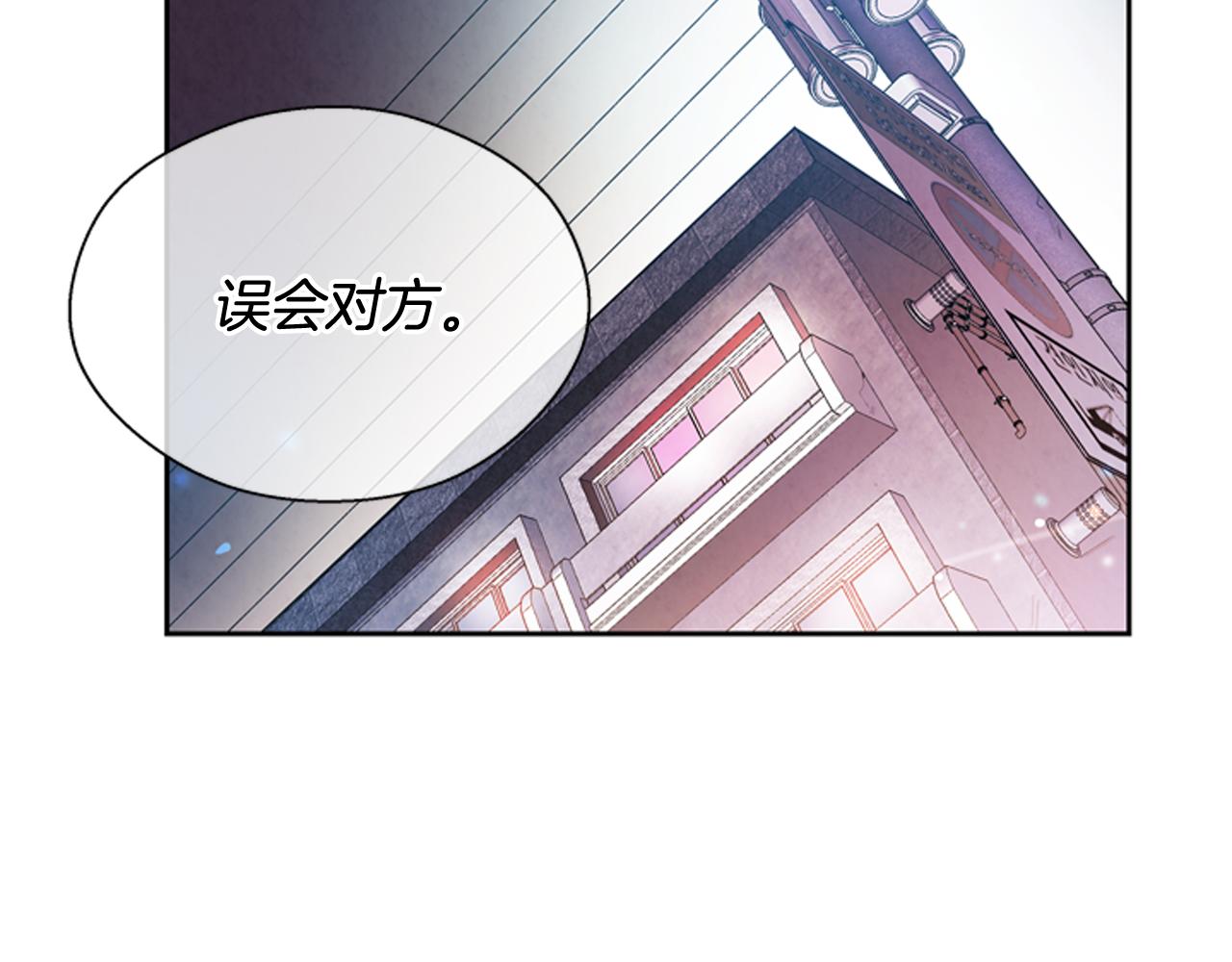 第50话 封印解除135