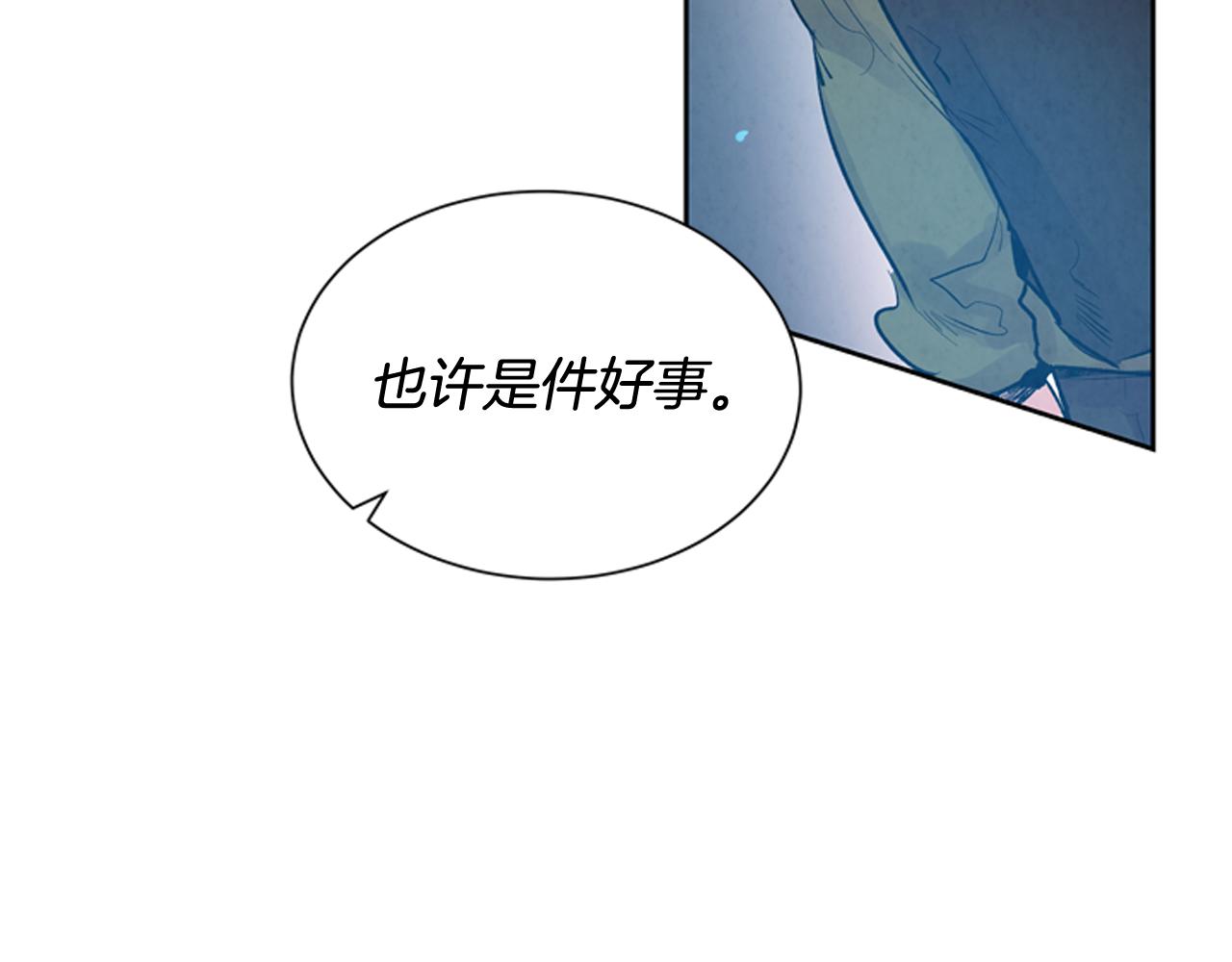 第50话 封印解除140