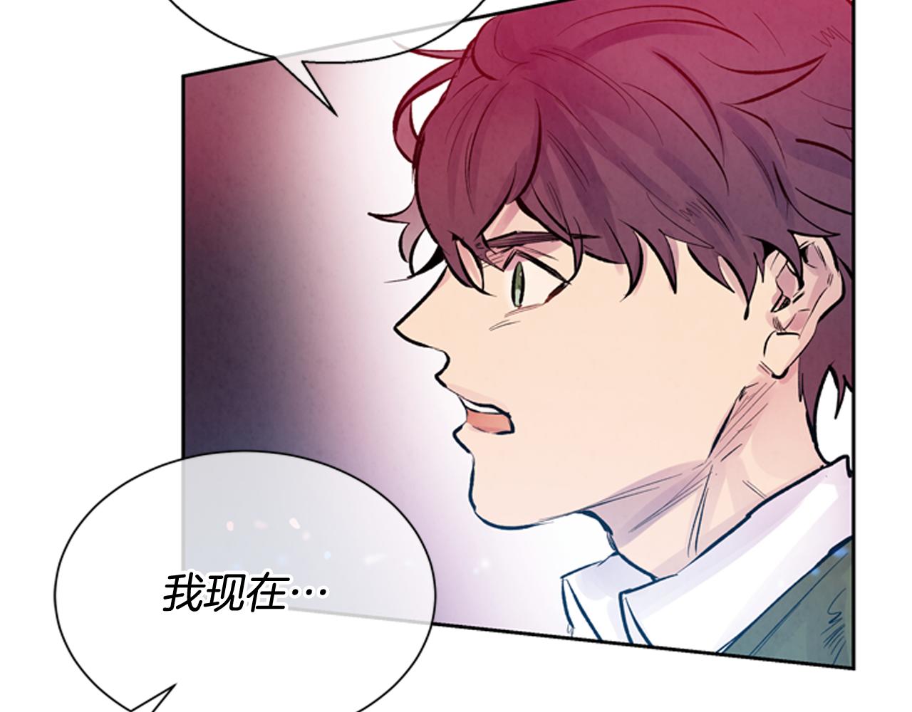 第50话 封印解除143
