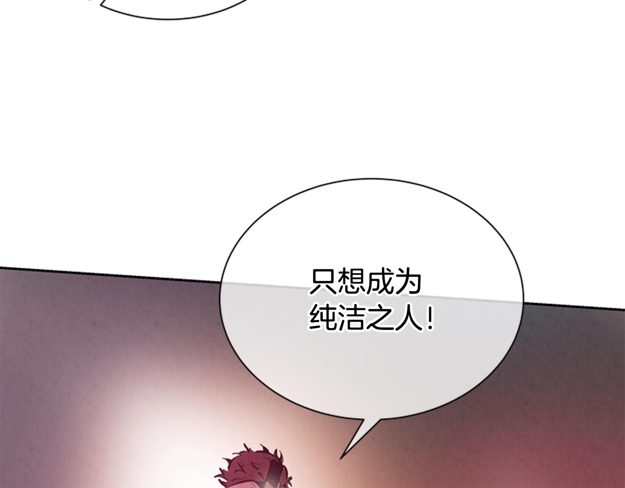 第50话 封印解除144