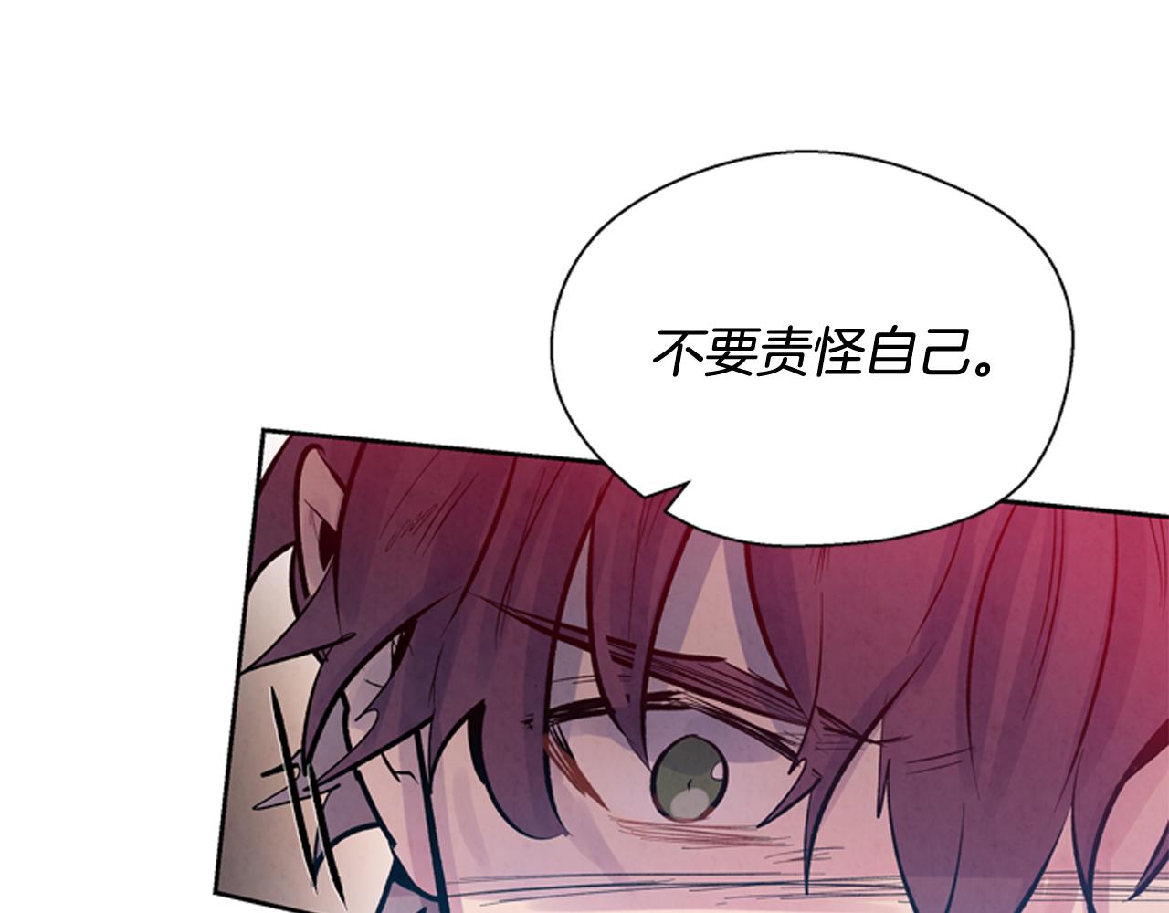 第50话 封印解除15