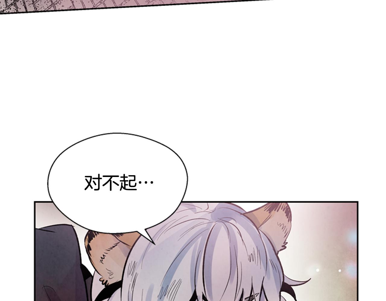 第50话 封印解除18