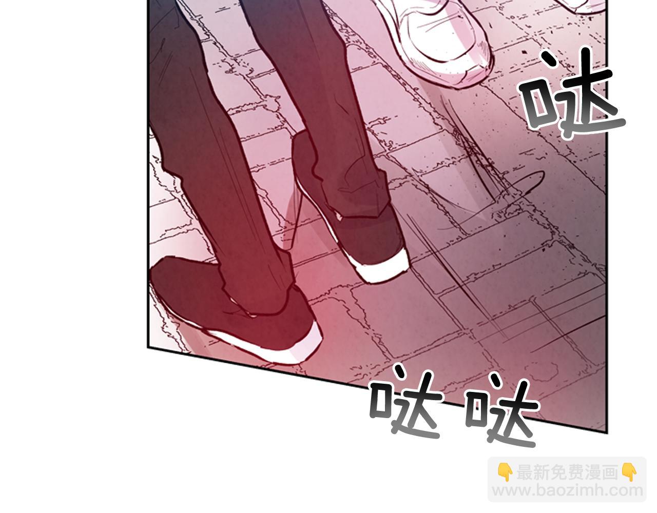 第50话 封印解除2