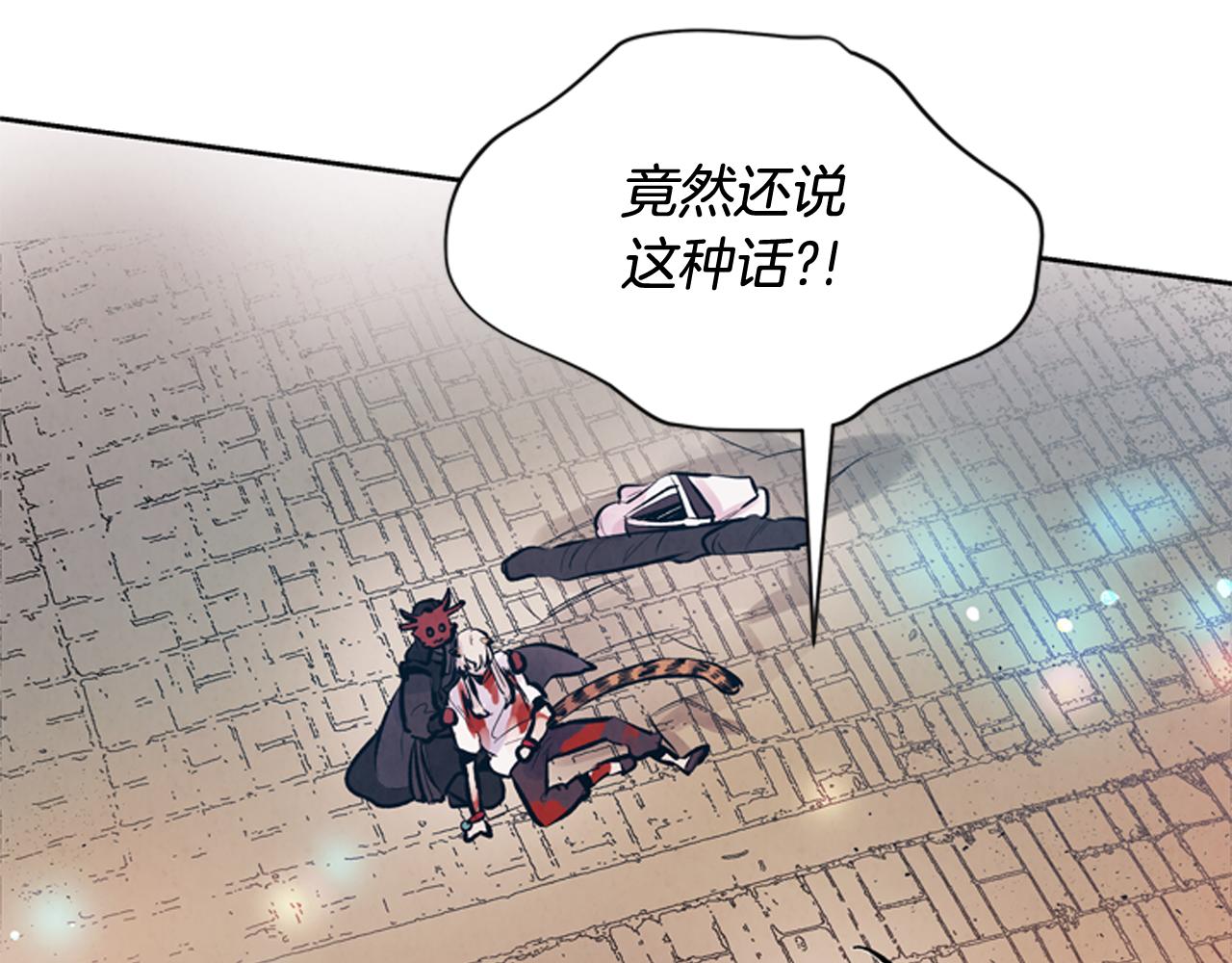 第50话 封印解除23
