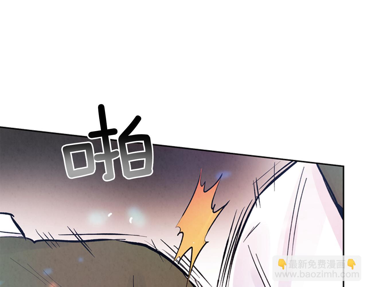 第50话 封印解除3