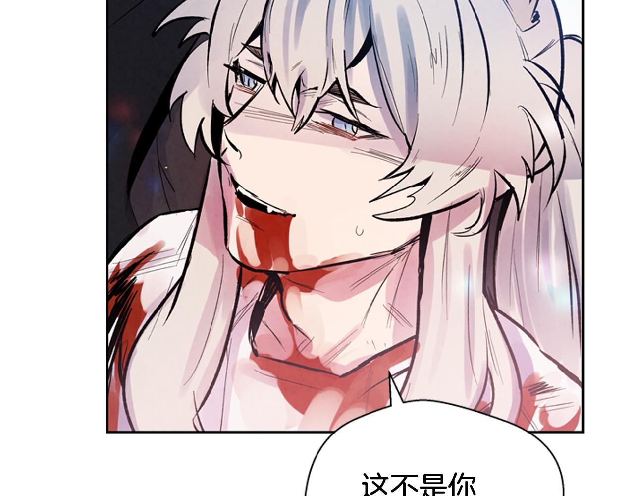 第50话 封印解除32