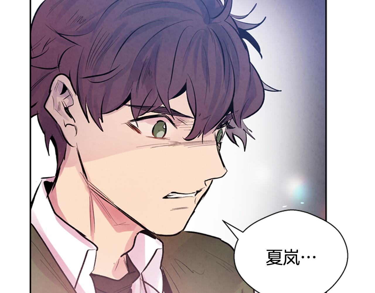 第50话 封印解除34