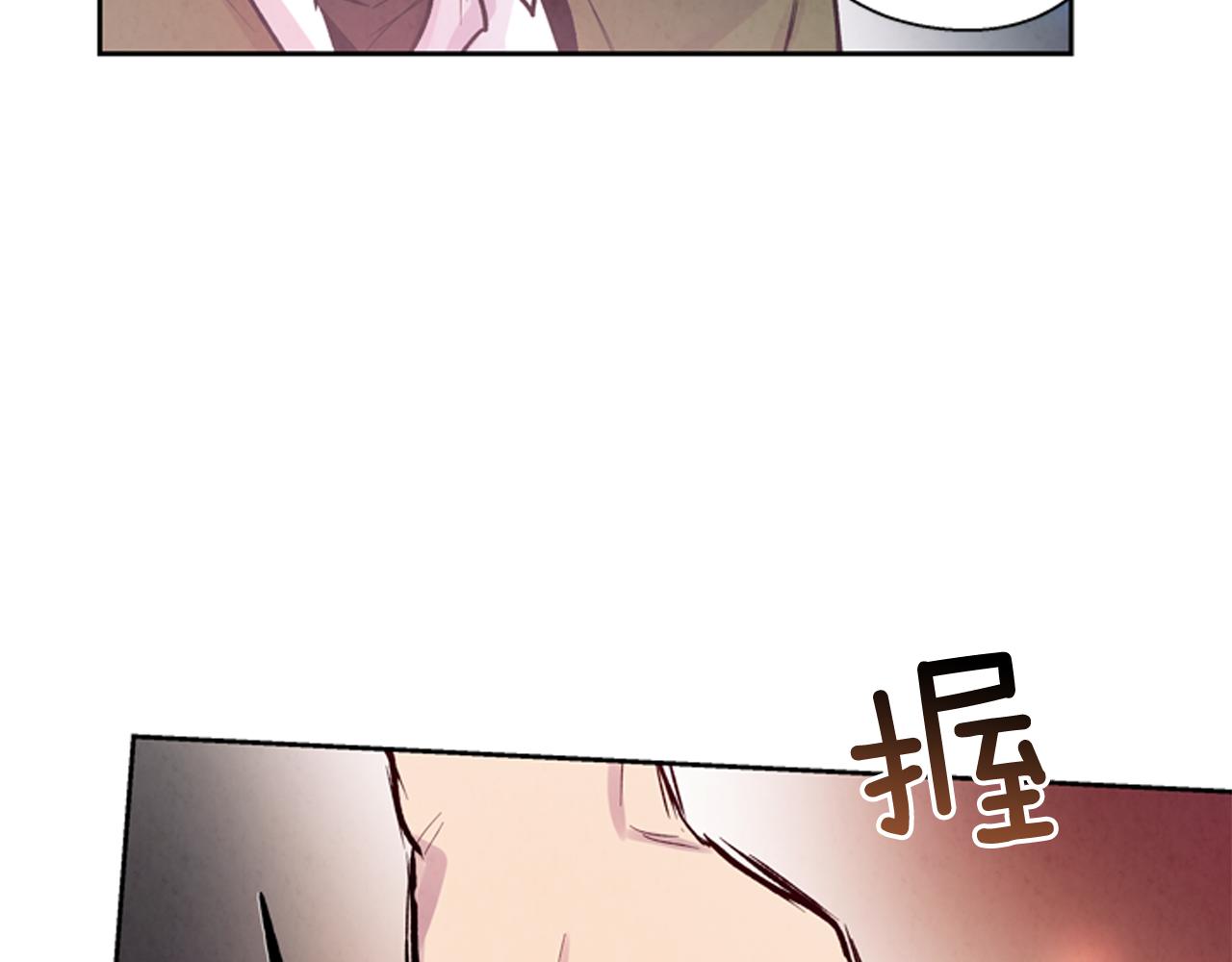 第50话 封印解除35