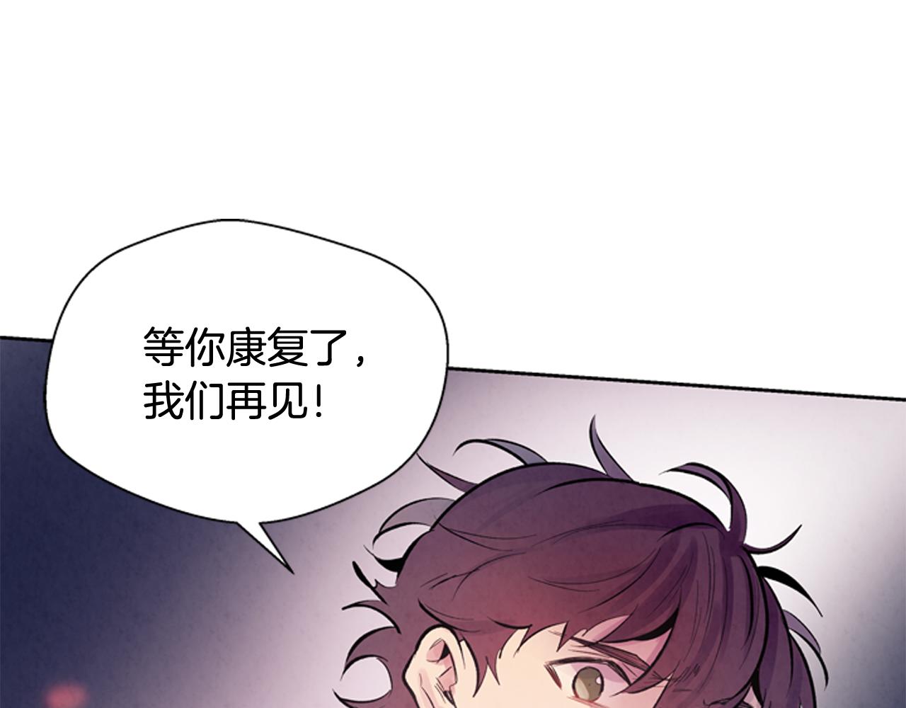 第50话 封印解除41