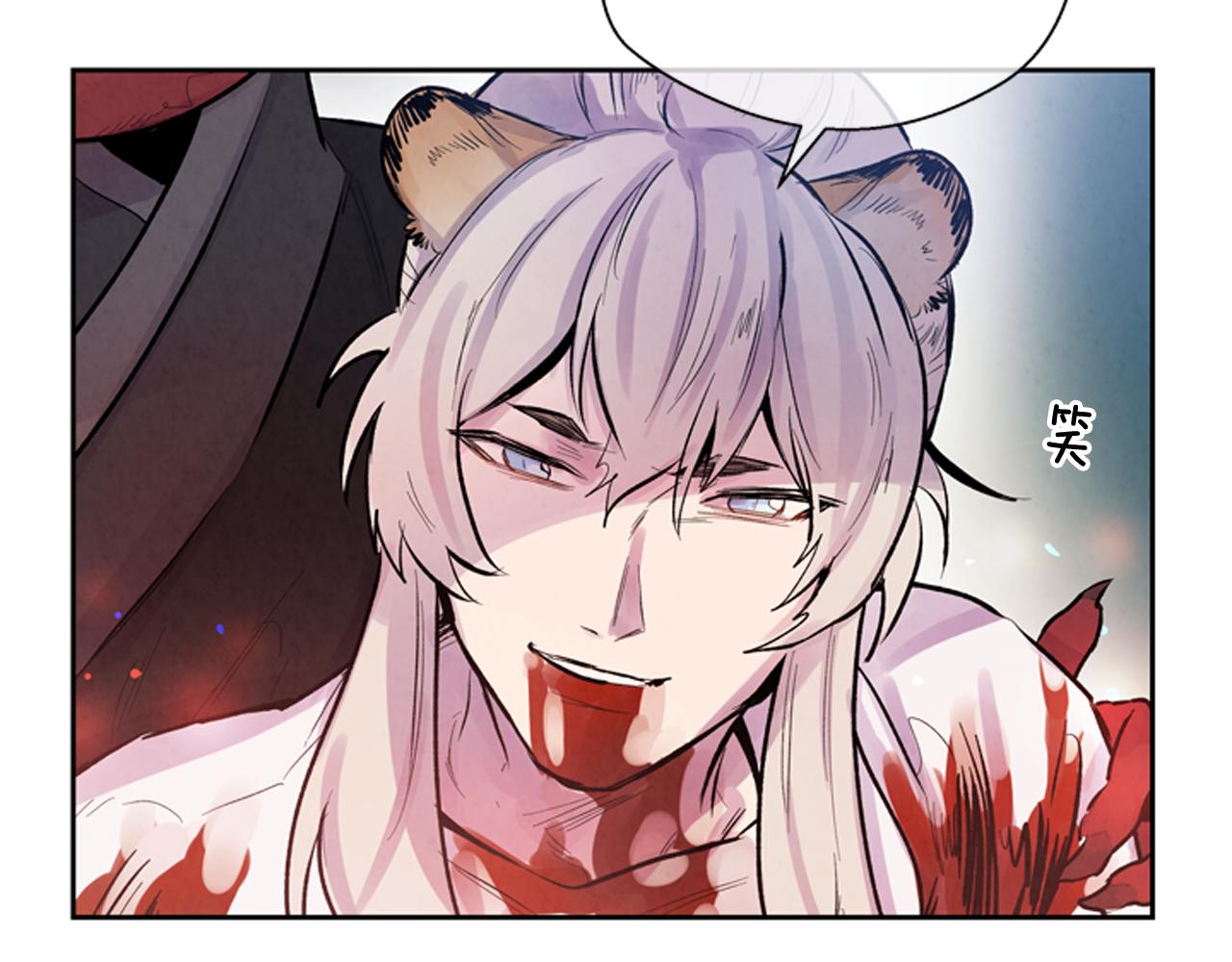 第50话 封印解除45
