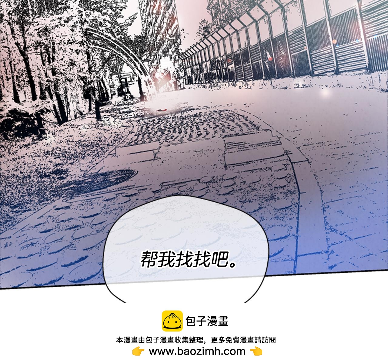 第50话 封印解除49