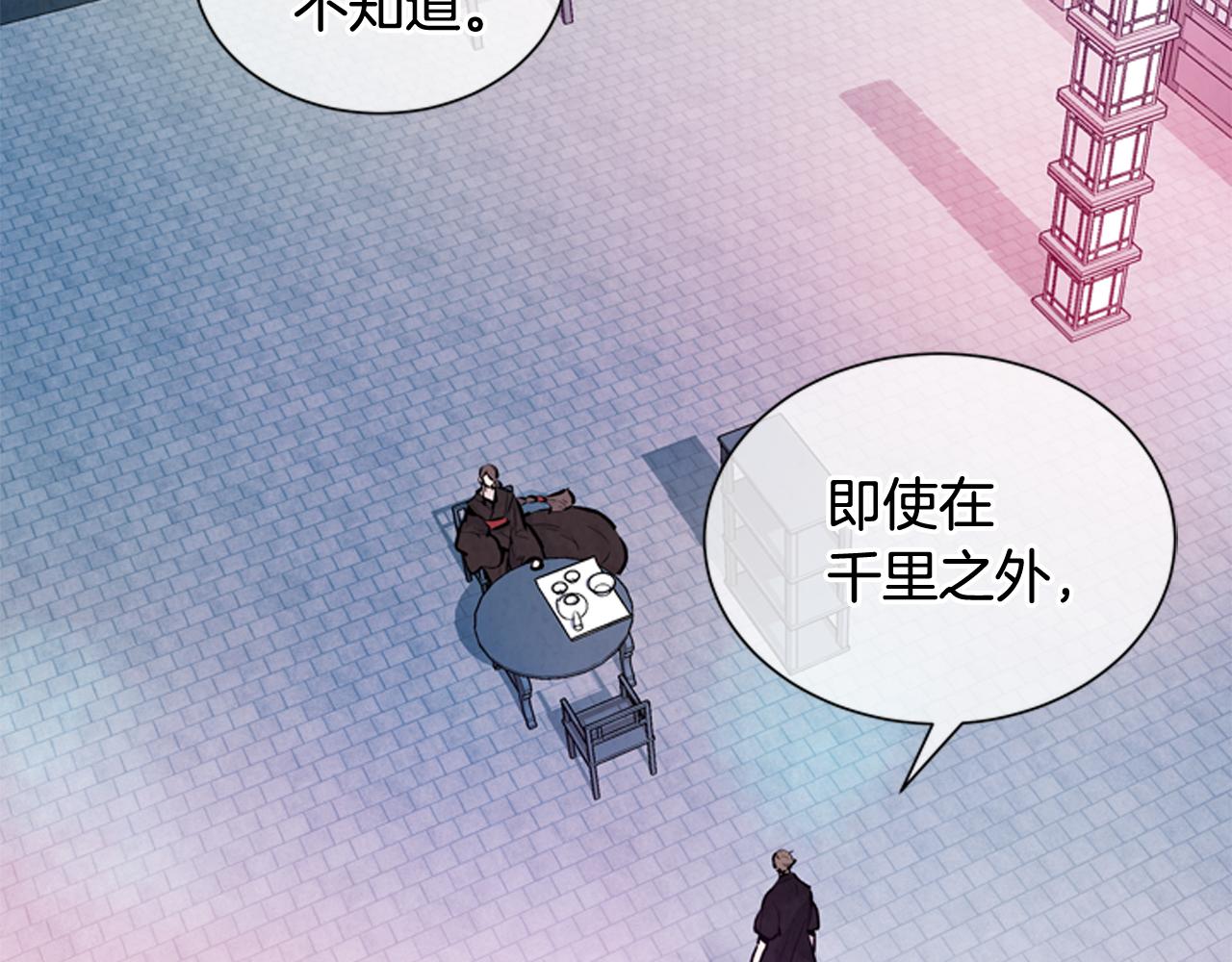 第50话 封印解除62