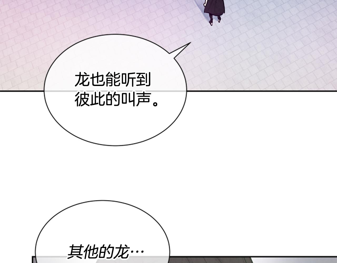 第50话 封印解除63