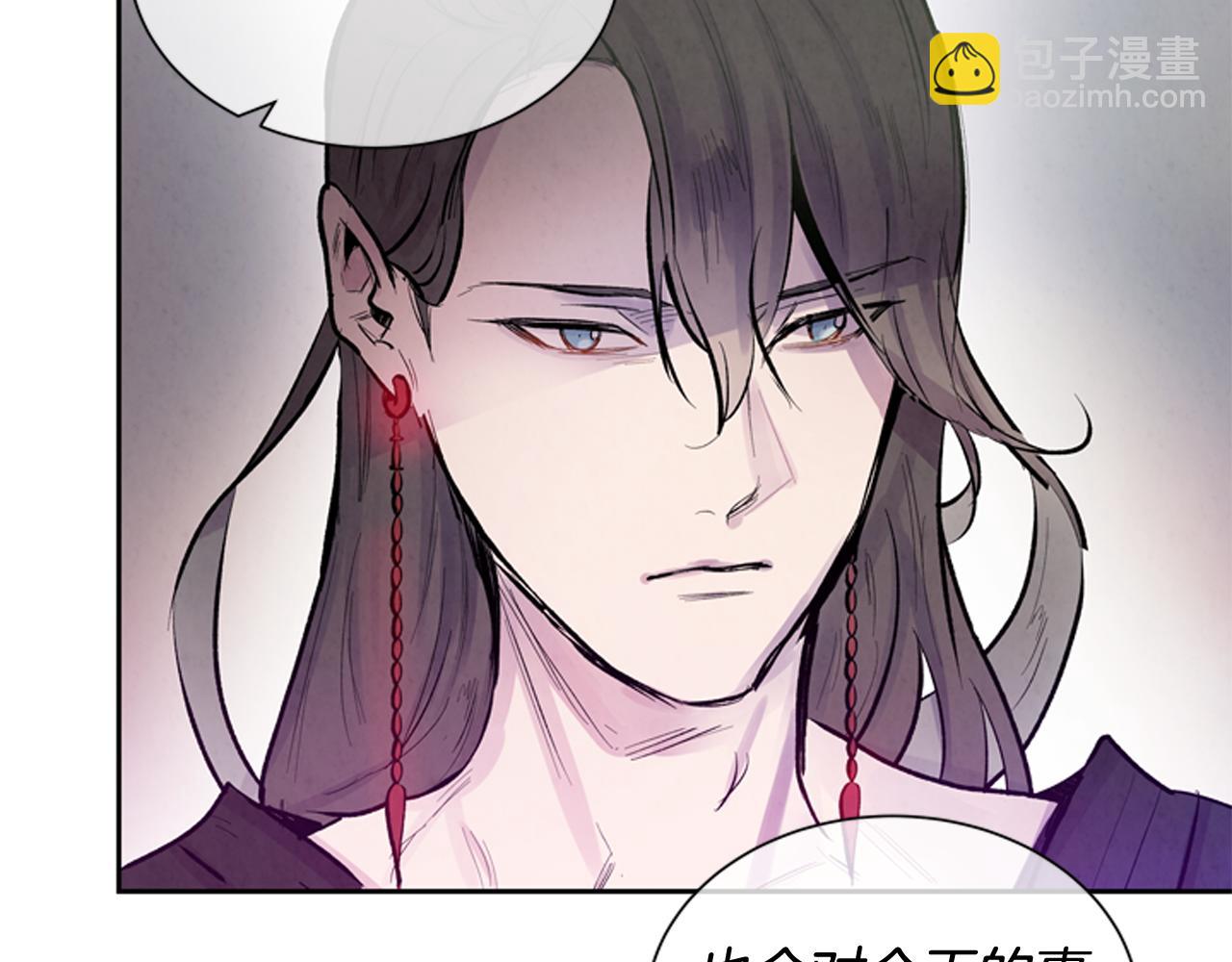 第50话 封印解除64