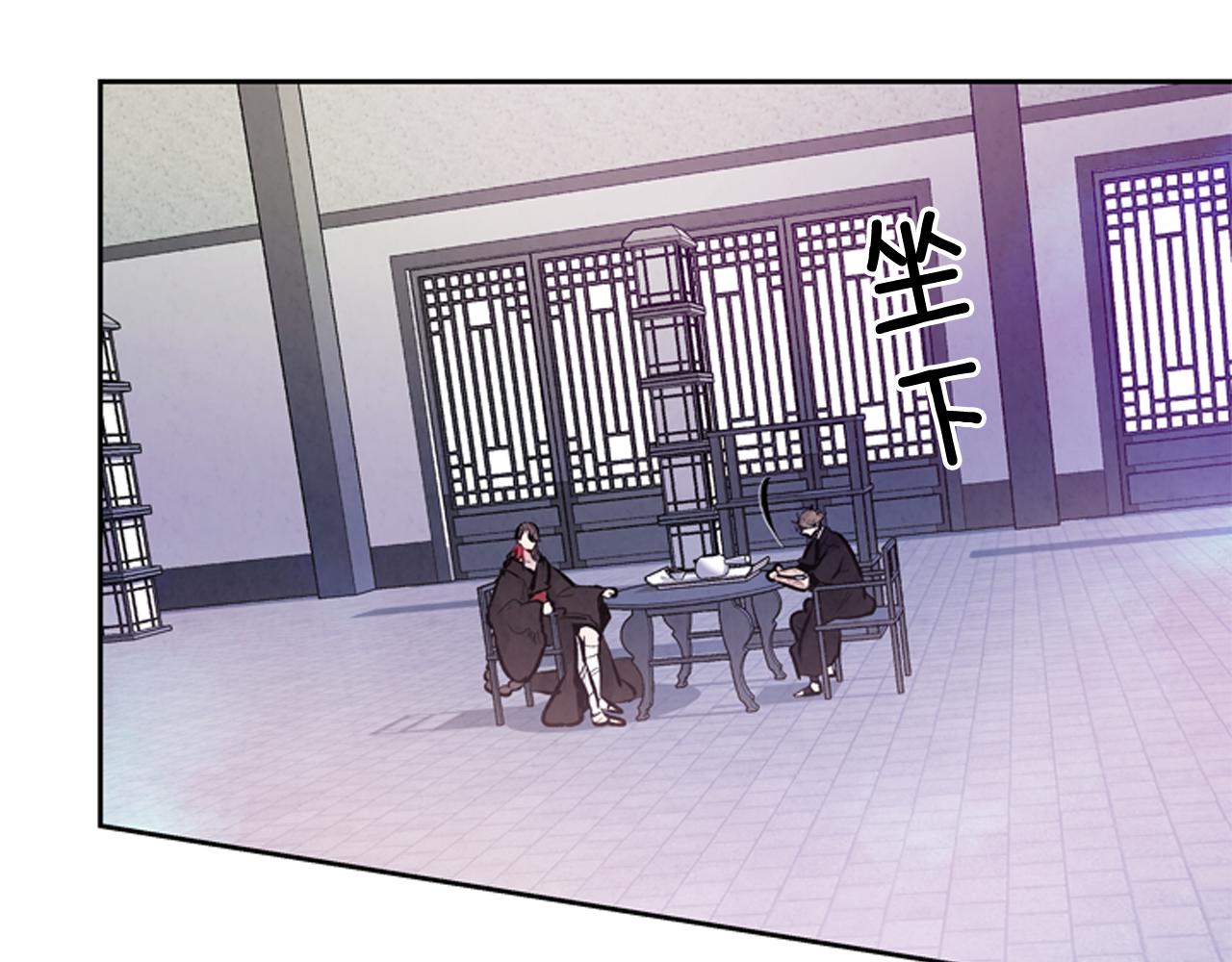 第50话 封印解除67