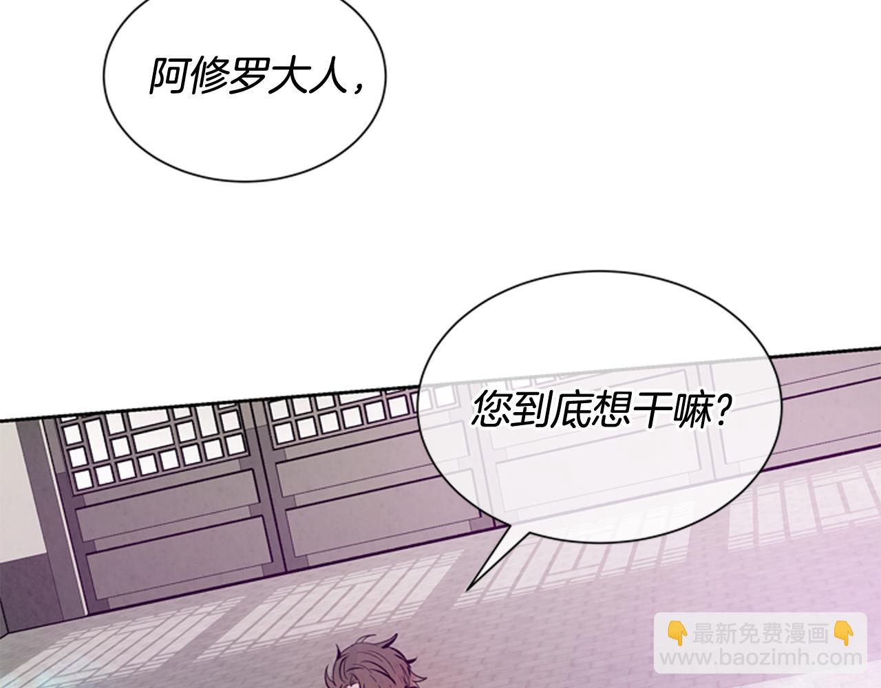 第50话 封印解除70