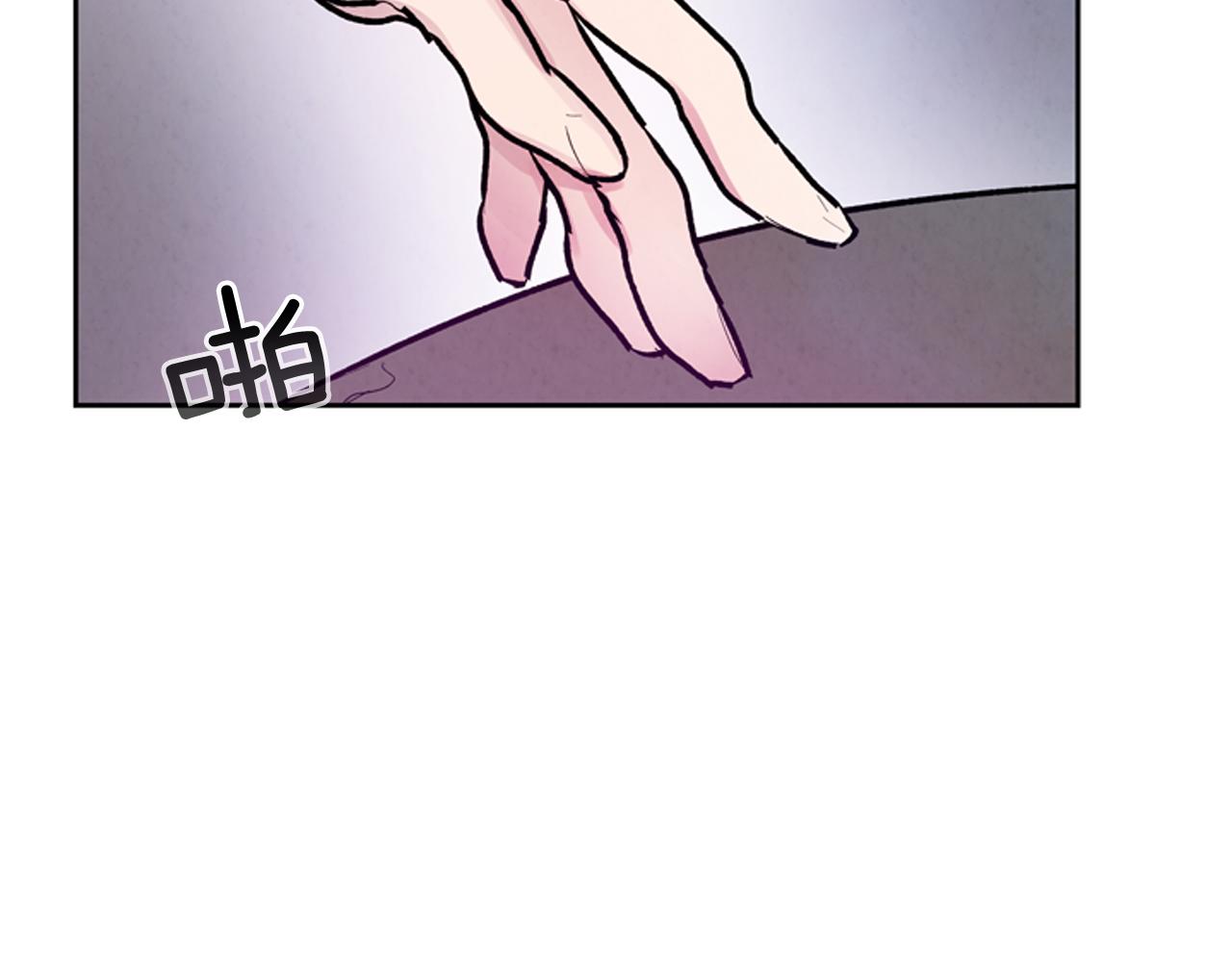 第50话 封印解除77