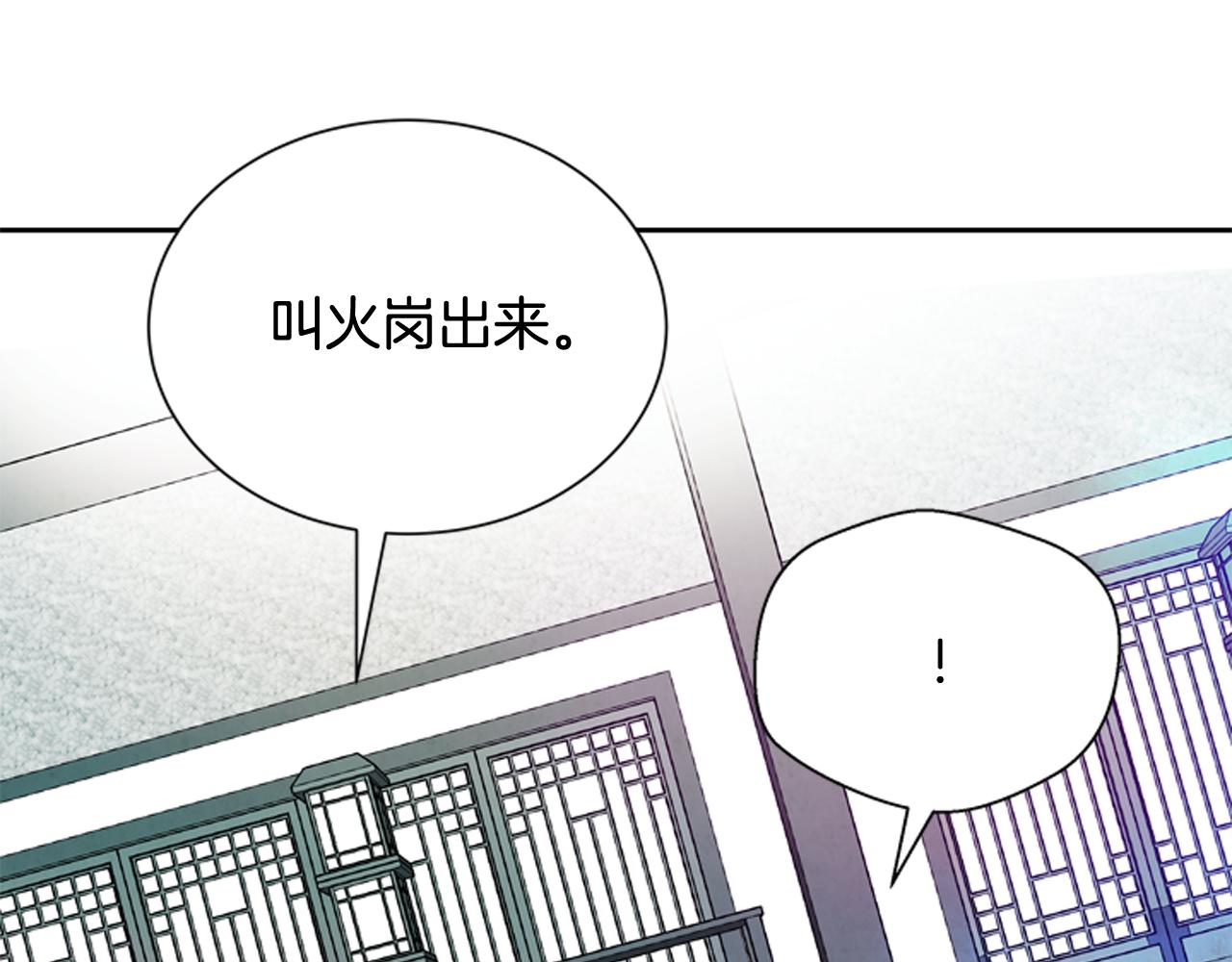 第50话 封印解除78