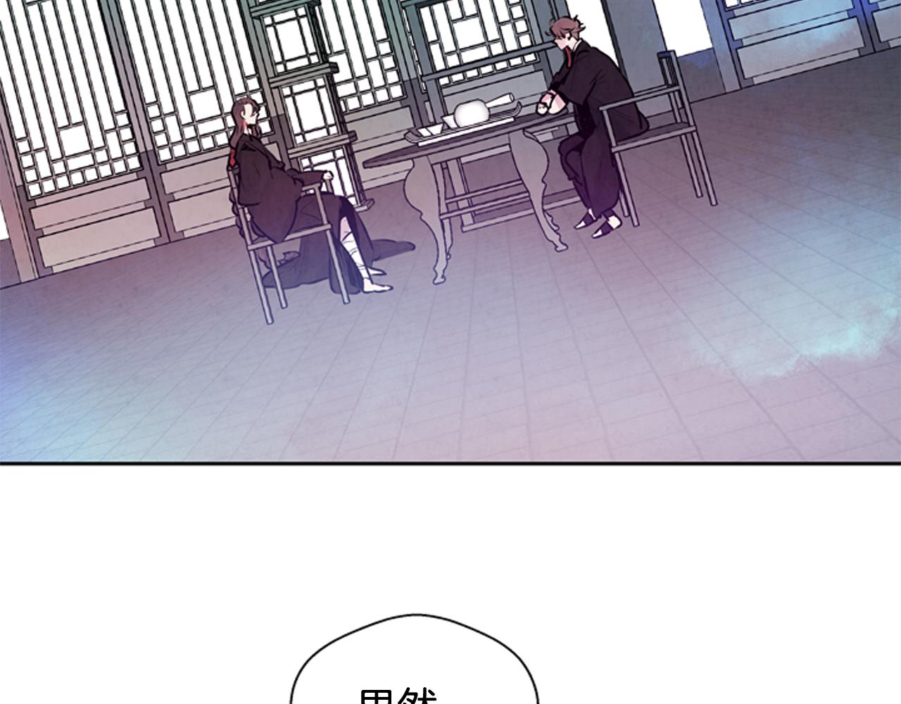 第50话 封印解除79