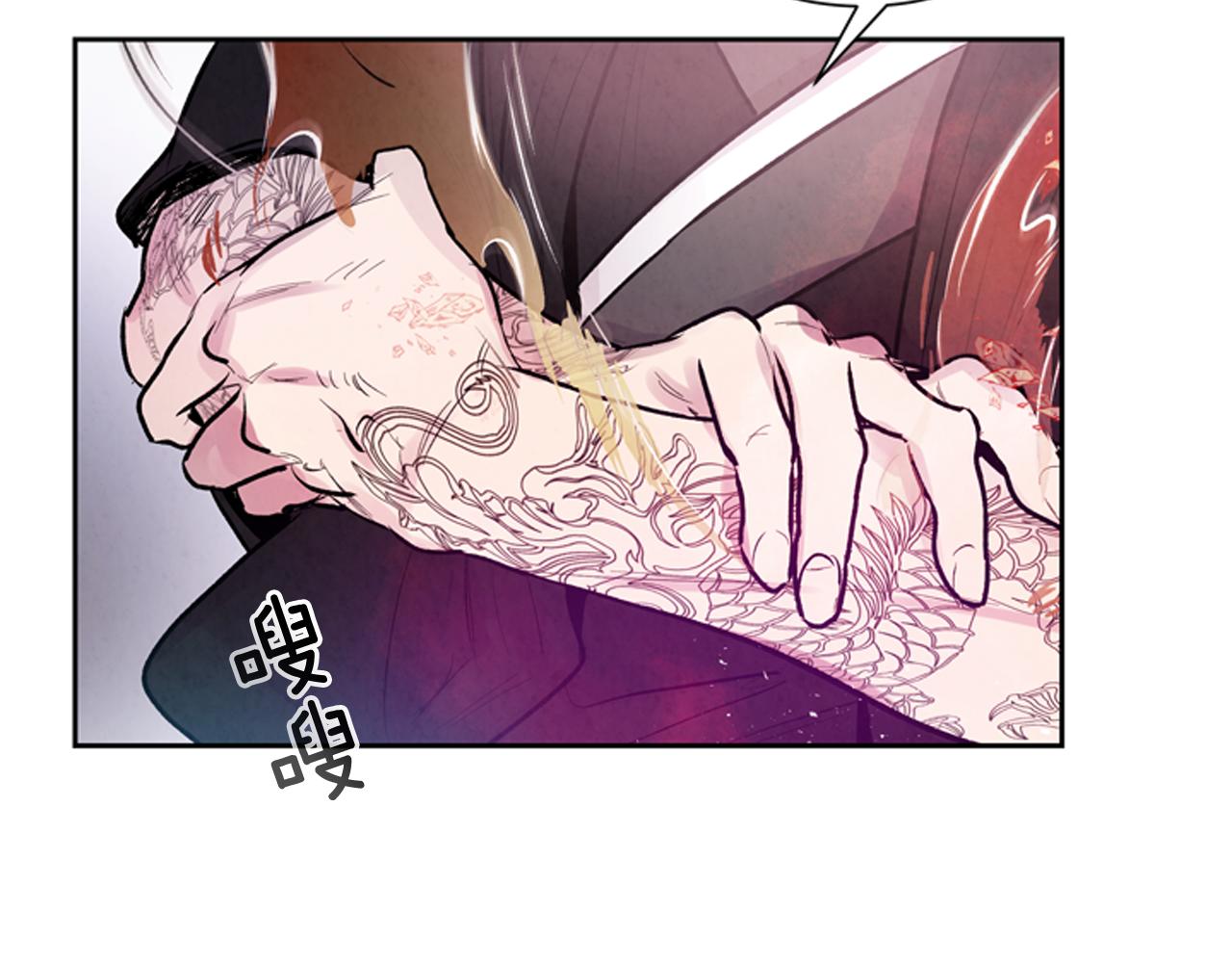 第50话 封印解除82