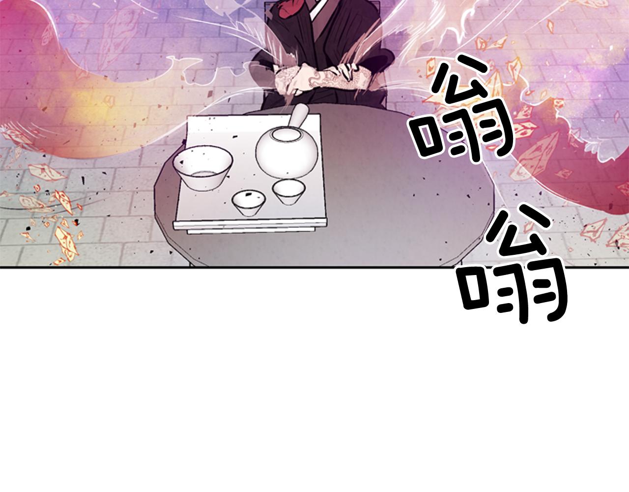 第50话 封印解除84